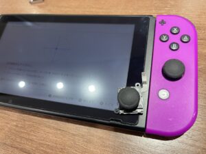 Nintendo Switch Joy-Con Stick Repair