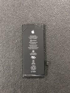 battery repair iphone