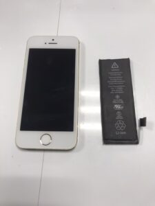 iPhone 5s battery repair