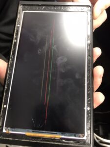 Nintendo switch display repair