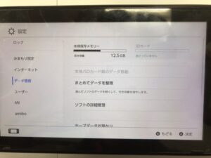 switch SDカード読み込み不良