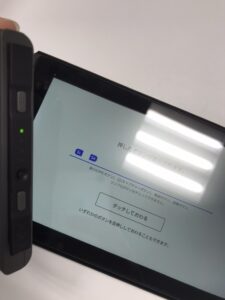 Joy-con　SRSLkボタン修理