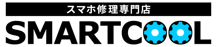 スマートクール イオンモール下田店