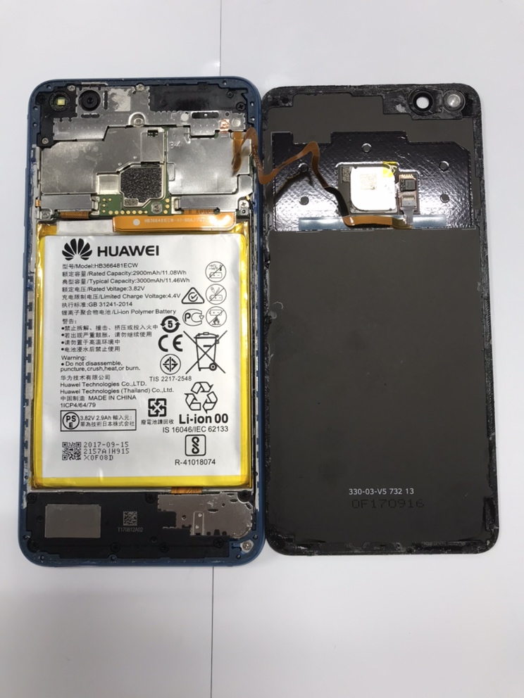 HUAWEI P10 Liteバッテリー交換【青森市からご来店】