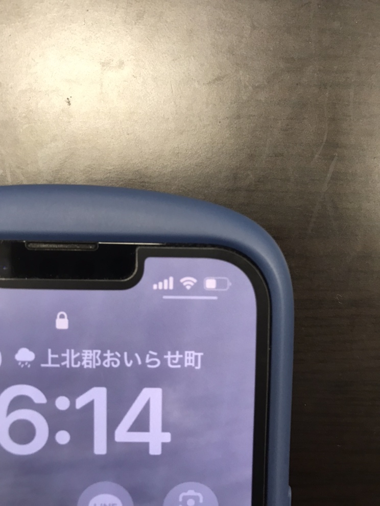 iPhone13充電されない(ノД`)・゜・。【青森県三沢市よりご来店】