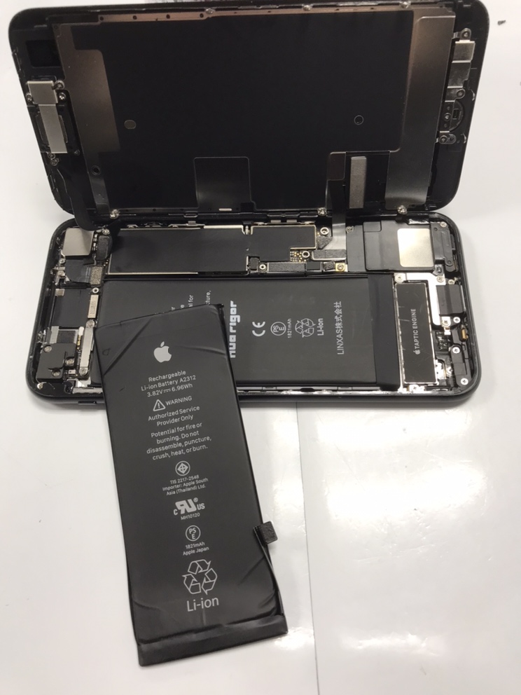 iPhoneSE2　バッテリー交換　【青森県上北郡おいらせ町よりご来店】