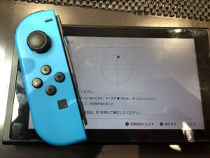 Joy-conスティック暴走！？キャラが勝手に！？【青森県八戸市よりご来店】