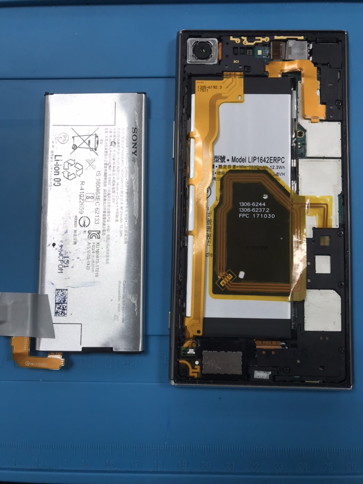 Xperia XZ premiumのバッテリー交換修理　【青森県八戸よりご来店】