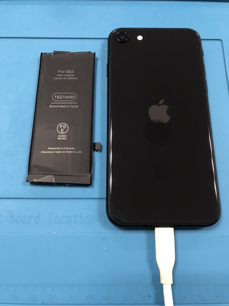 iPhoneSE2のバッテリー交換修理　【青森県上北郡おいらせ町よりご来店】
