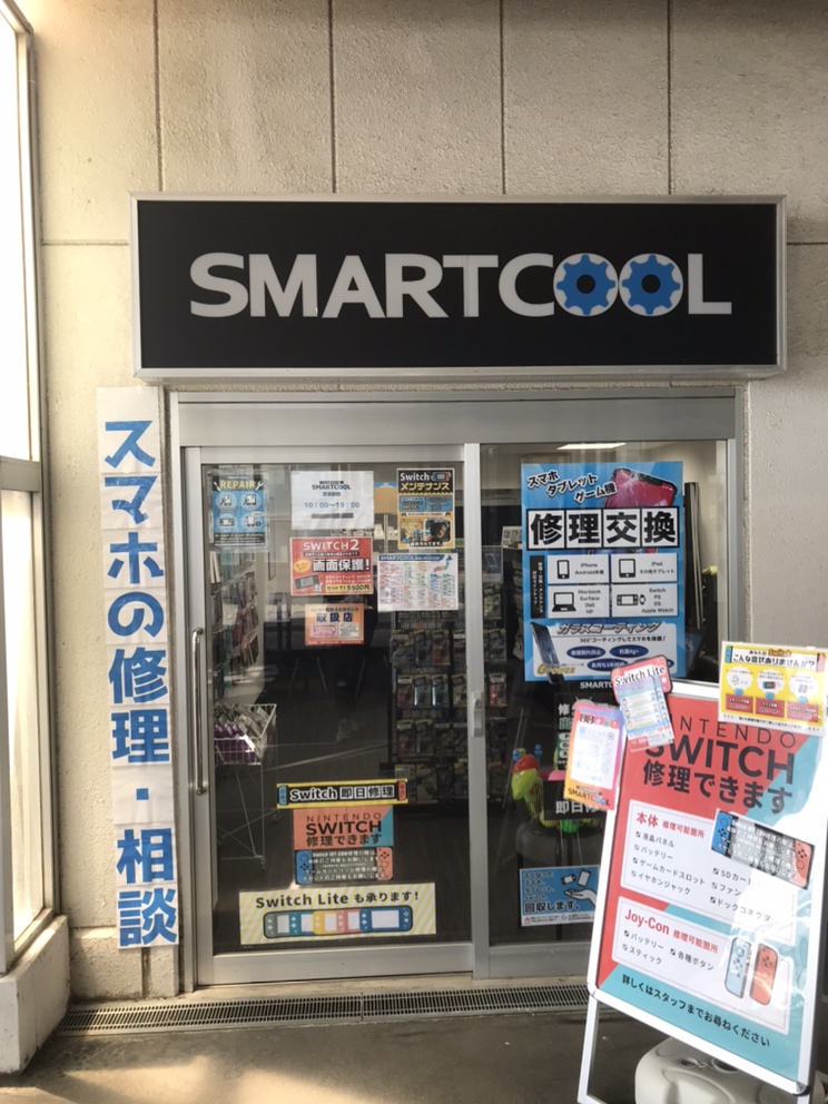 お店の場所の分かりづらさ解消に！