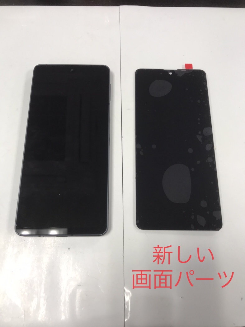 AQUOSsense6の画面交換修理　【青森県八戸市よりご来店】
