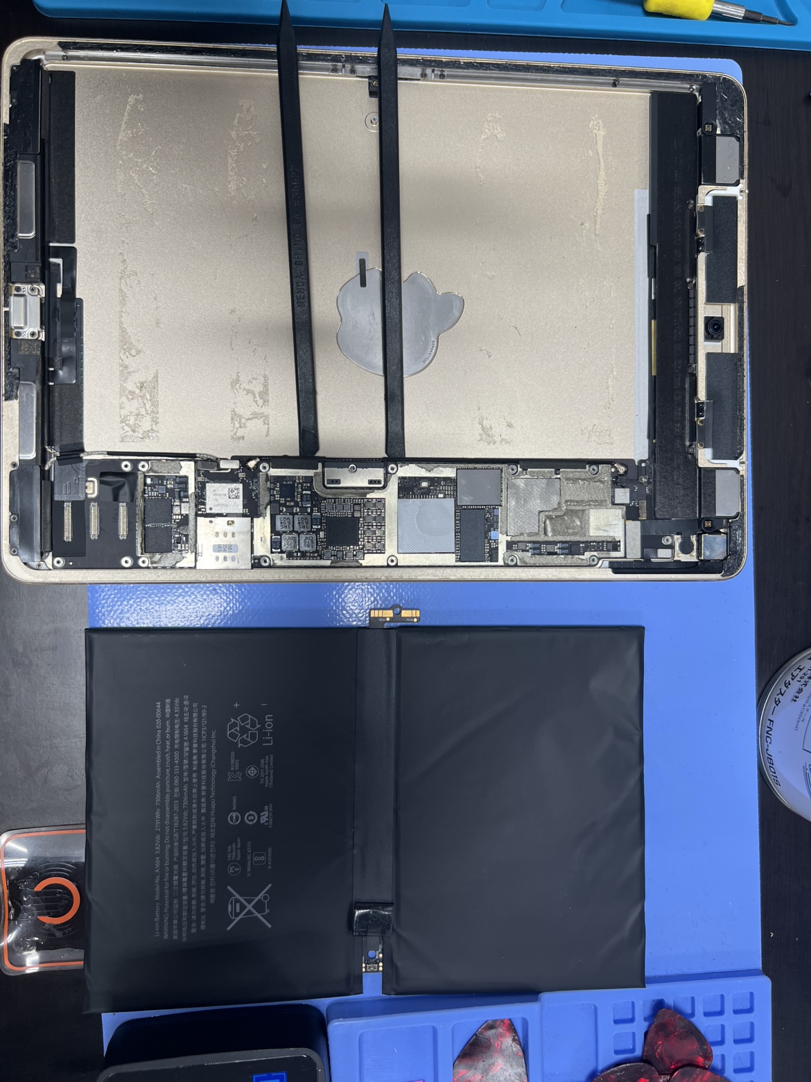 iPadPro9.7バッテリー交換（五戸町）