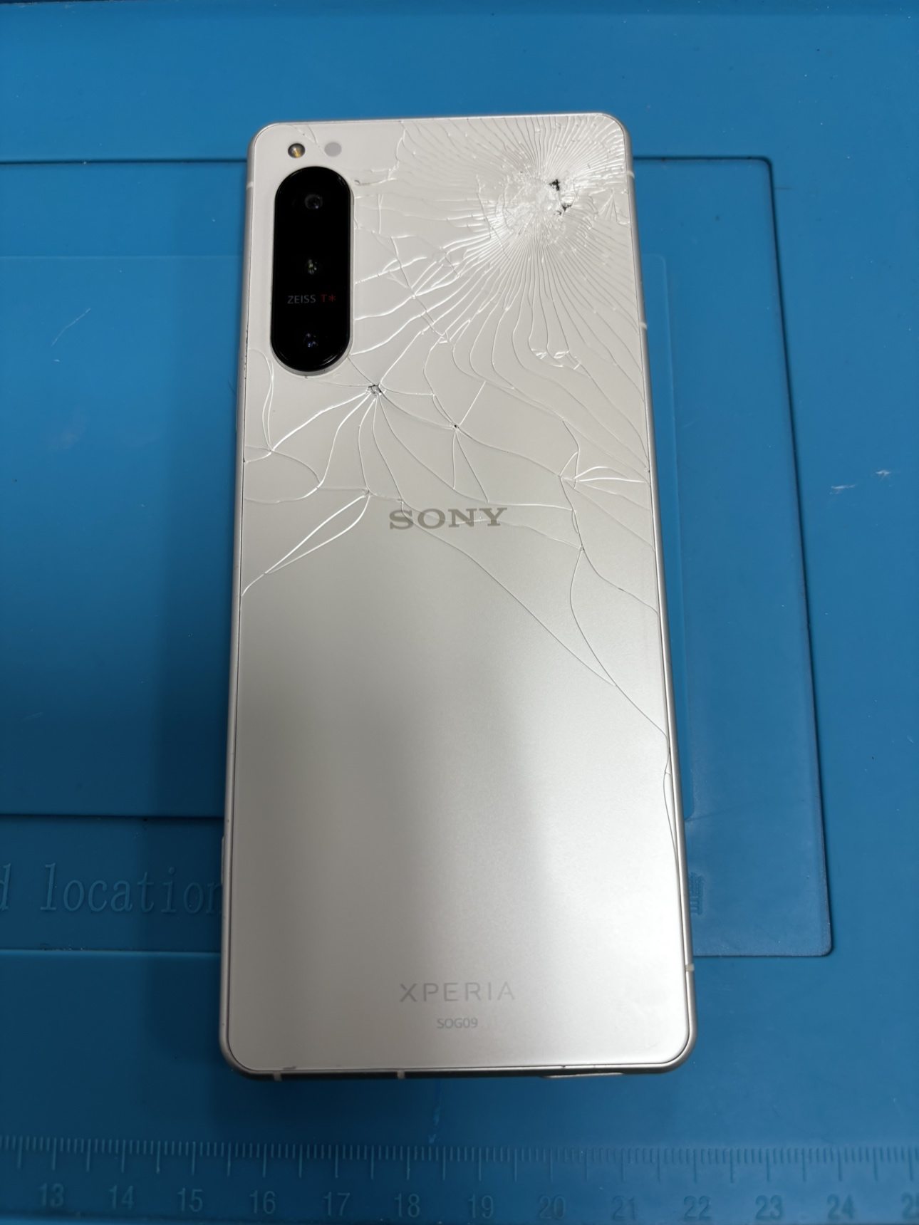 【下田店】Xperiaの背面パネル交換【おいらせ町からご来店】