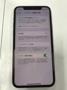 iPhone11Proのバッテリー交換