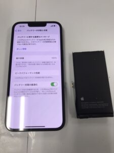 iPhone13のバッテリー交換後