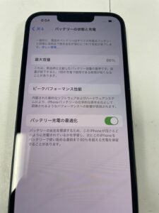 iPhone13のバッテリー交換