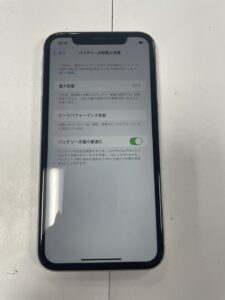 iPhoneXRのバッテリー交換