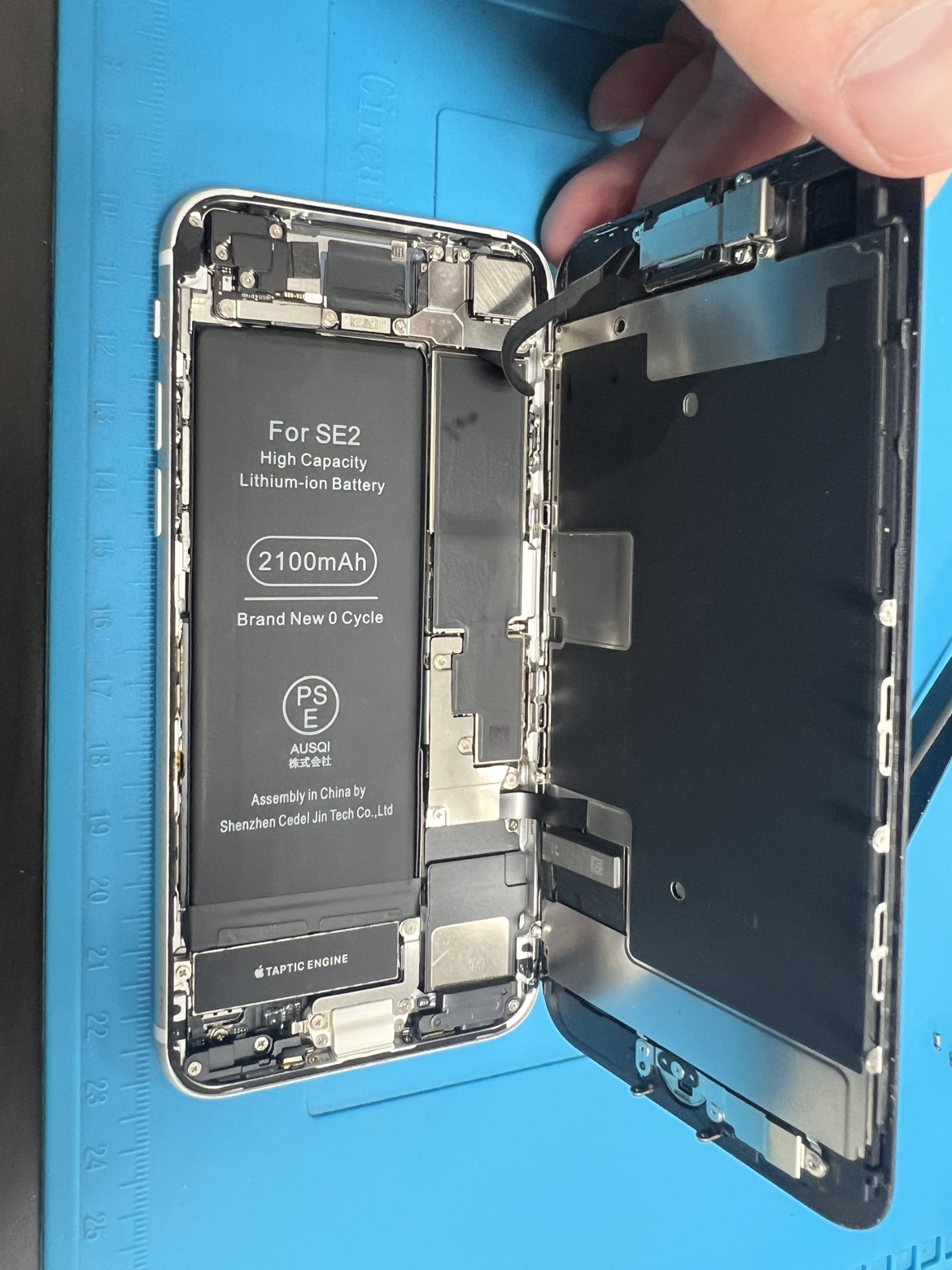 iPhoneSE2バッテリー交換修理（おいらせ）