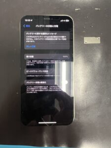 iPhone12バッテリー交換修理