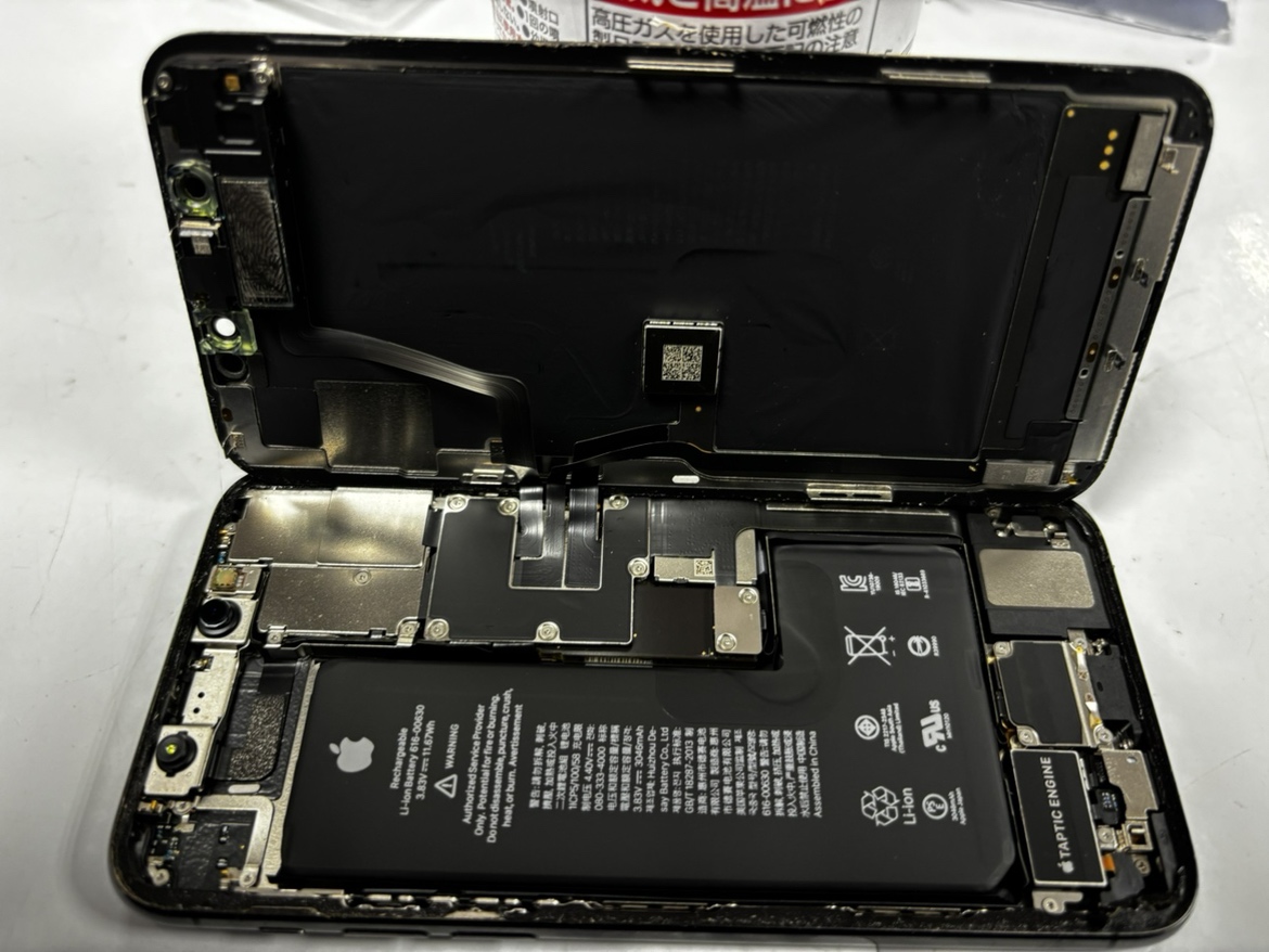 iPhone11Proバッテリー交換【八戸市からのご来店】