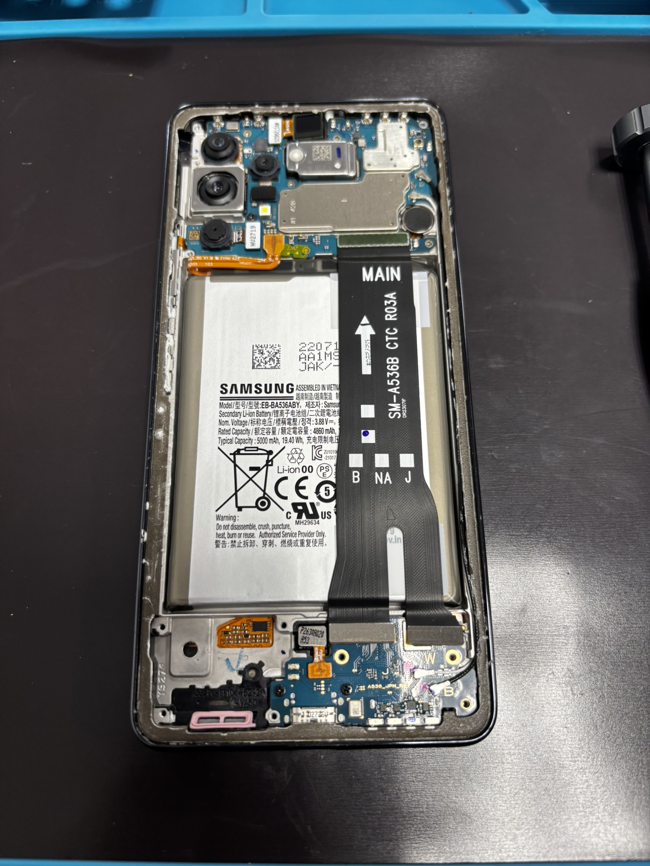【下田店】Galaxy A53  5G　バッテリー交換　【青森県おいらせ町からご来店】