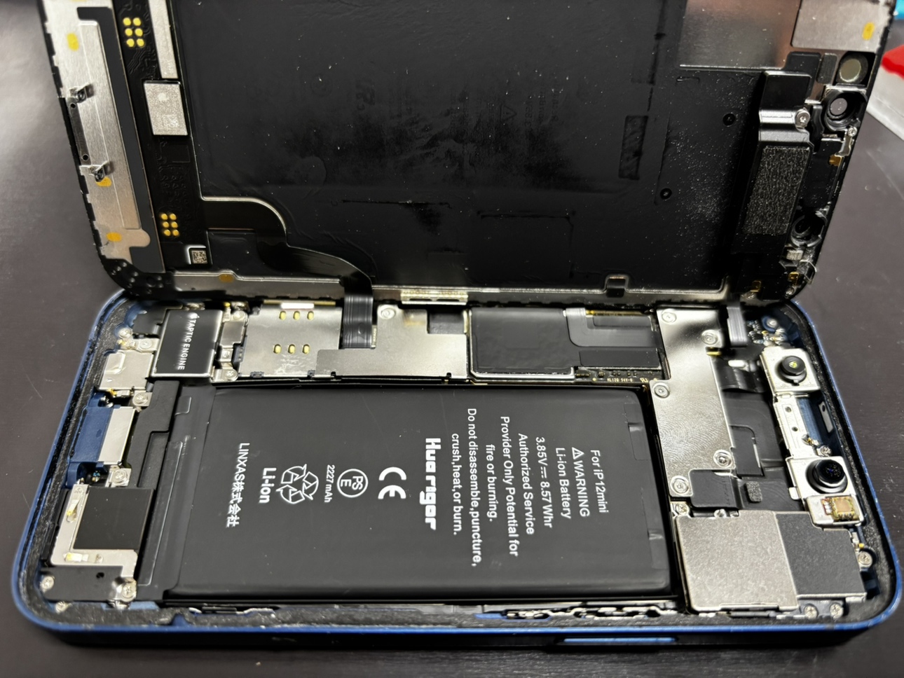 【下田店】iPhone12miniバッテリー交換　【青森県八戸市からご来店】