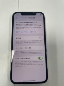iPhone12Proのバッテリー交換