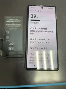 pixel6aバッテリー交換後