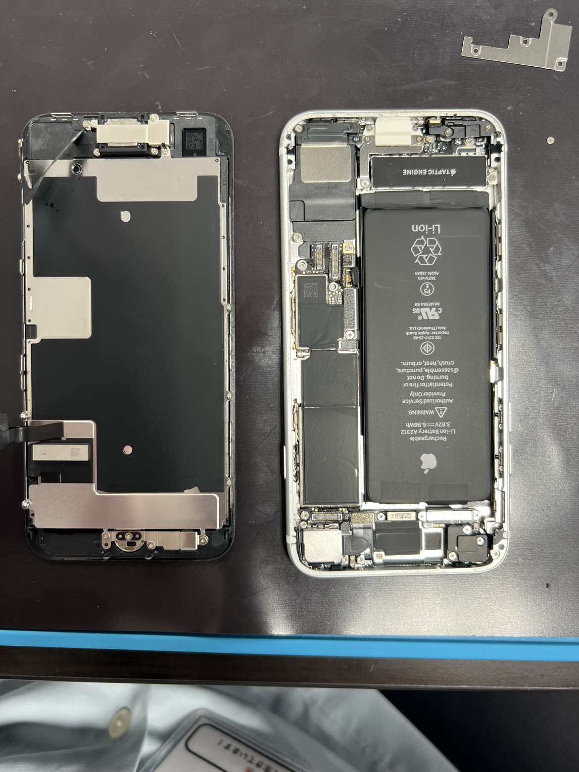 iPhoneSE2バッテリー交換修理（おいらせからご来店です）