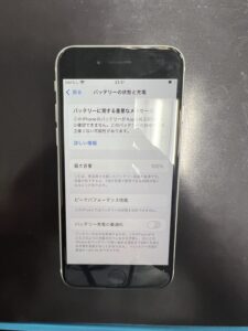 iPhoneSE（第２世代）バッテリー交換