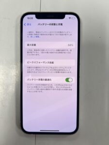 iPhone12バッテリー交換