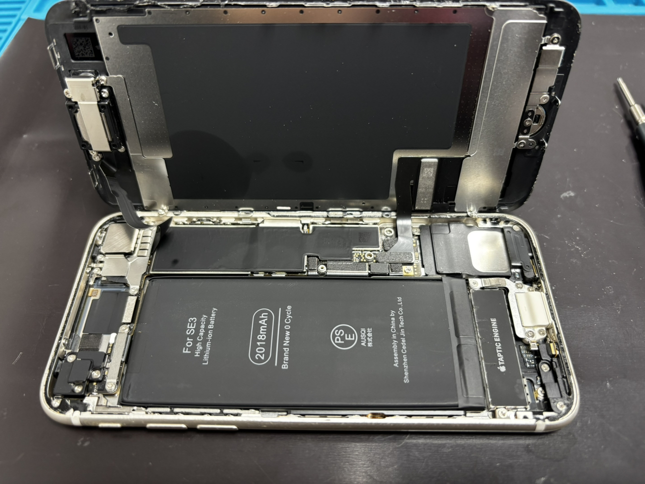 【下田店】iPhoneSE3バッテリー交換【青森県上北郡おいらせ町からご来店】