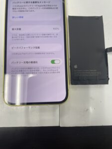 iPhone14　バッテリー交換後