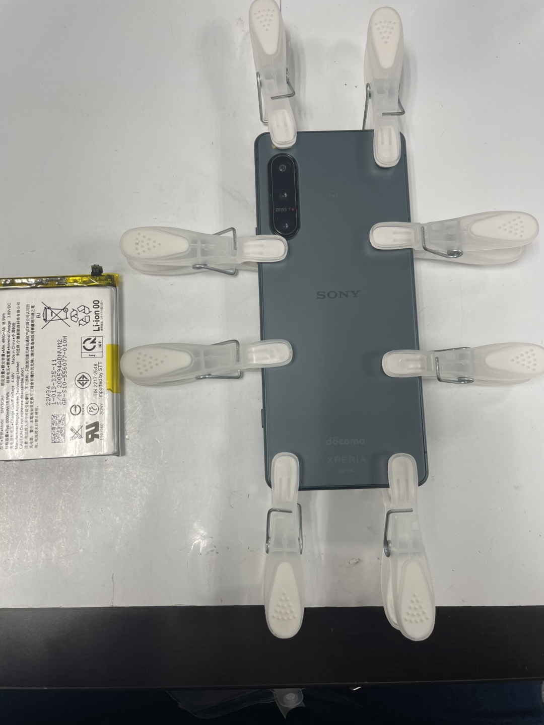 【下田店】Xperia5Ⅳバッテリー交換【青森県八戸市よりご来店】