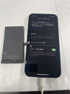 iPhone14　バッテリー交換